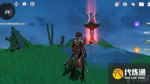 原神如何找到并激活所有裝置