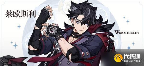 原神5.4版本卡池值得抽的角色有哪些-原神5.4版本卡池抽取指南