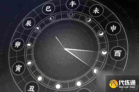 《燕云十六聲》開封萬事知萬華終隕任務怎么做