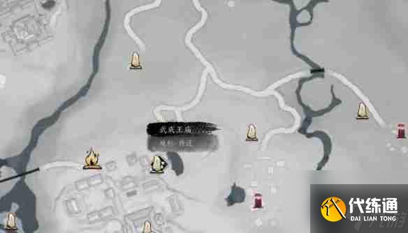 《燕云十六聲》開封萬事知萬華終隕任務怎么做