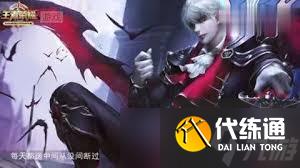 王者荣耀里的喷子为何更多