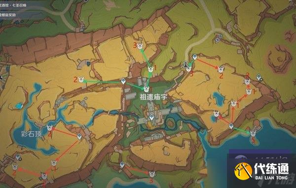 原神龍冠武士的金哨全收集準確位置