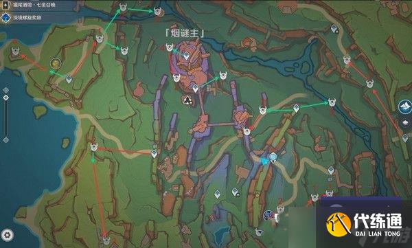 原神龍冠武士的金哨全收集準確位置