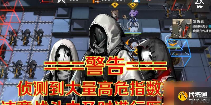 明日方舟蛇屠箱獲得方法？詳細步驟解析！