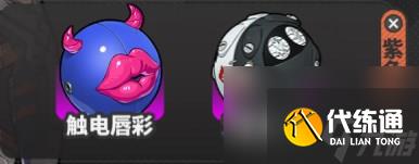 《絕區(qū)零》格莉絲角色攻略大全