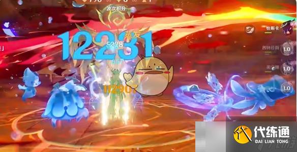 《原神》燈下演武第6關(guān)攻略