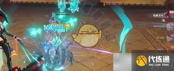 《原神》燈下演武第6關(guān)攻略