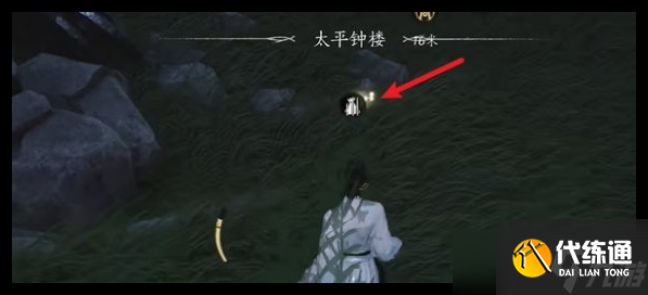 《燕云十六聲》清河特殊蹊蹺位置一覽