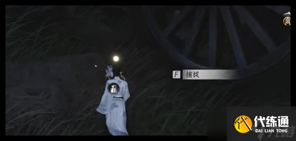 《燕云十六聲》清河特殊蹊蹺位置一覽