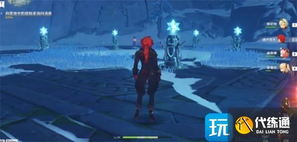 原神眠龍谷祭壇解密方法大全