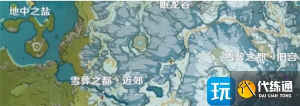 原神眠龍谷祭壇解密方法大全