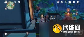 原神海燈節觀景鏡位置在哪