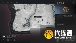 燕云十六声杀神出庙支线任务详细攻略