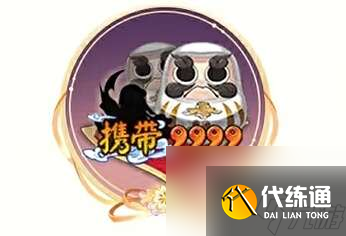《陰陽師》花火之夏新區預約怎么玩 花火之夏新區預約福利一覽