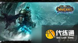 魔兽世界龙眠联军声望如何提升