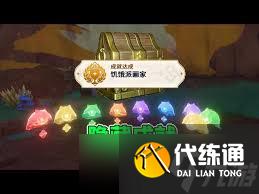 原神游戲攻略：如何完成饑餓派畫家成就挑戰