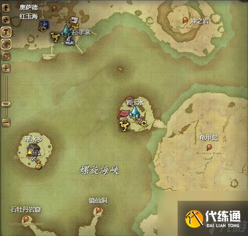 最終幻想14水晶世界齊天小圣寵物獲得方法