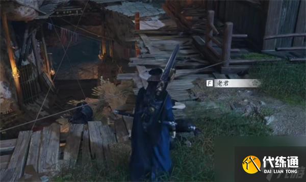 燕云十六声乞丐与狗奇遇任务攻略分享