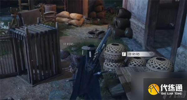 燕云十六声乞丐与狗奇遇任务攻略分享