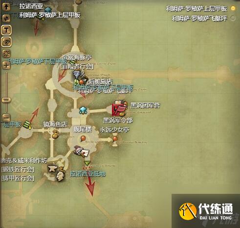 最終幻想14水晶世界象魔人偶寵物獲得方法