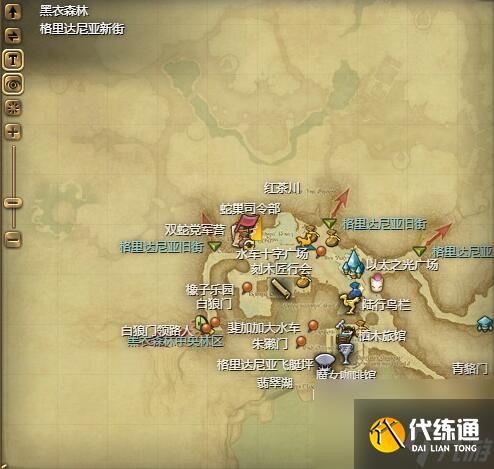 最終幻想14水晶世界象魔人偶寵物獲得方法