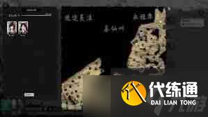 鬼谷八荒十萬(wàn)大山解鎖方法-鬼谷八荒如何開(kāi)啟十萬(wàn)大山區(qū)域