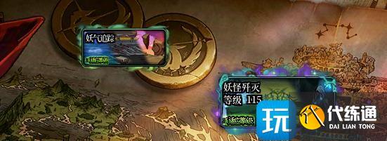 dnf2025搬砖收益最高的图
