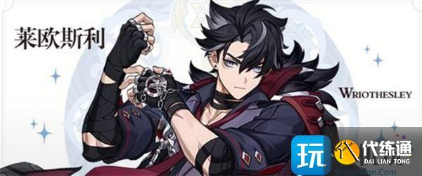 原神5.4下半卡池抽取指南 原神5.4下半卡池抽取指南