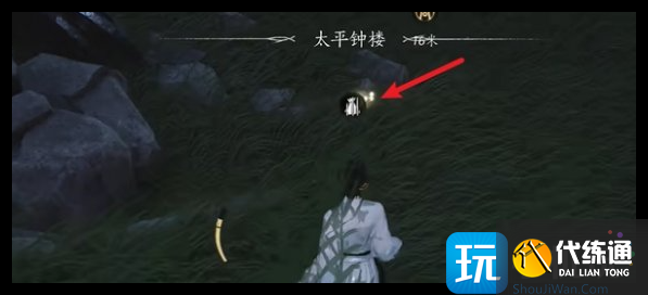 《燕云十六聲》清河特殊蹊蹺位置一覽