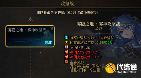 游俠網3