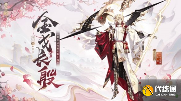 游俠網(wǎng)3