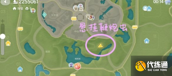 游俠網(wǎng)2