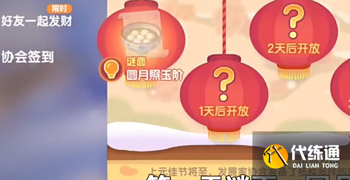 游俠網4