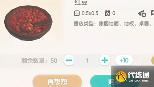 游俠網5