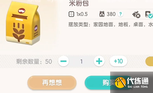 游俠網6