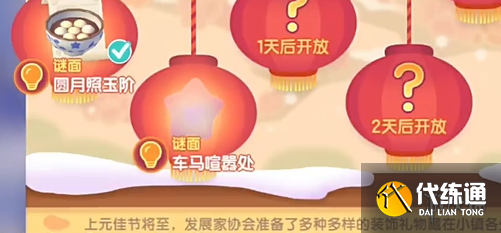 游俠網(wǎng)4