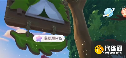 游俠網(wǎng)5