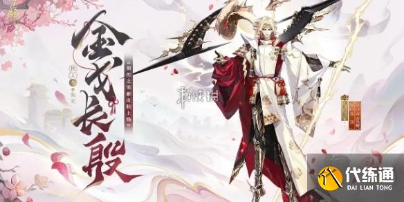 游俠網1