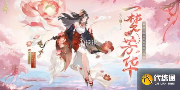 游俠網(wǎng)1