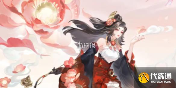 游俠網1