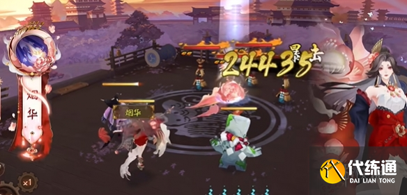 游俠網2