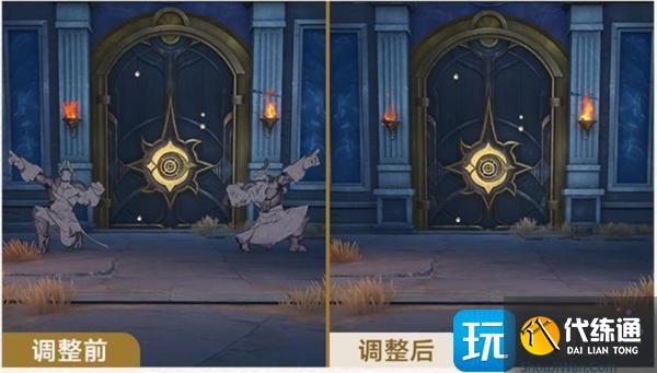 崩坏星穹铁道3.0版本优化更新一览