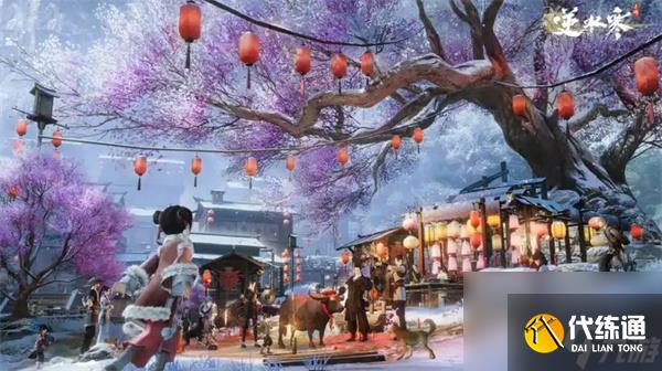 逆水寒手游酩酊夢貍奇遇任務攻略