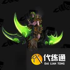 魔獸世界蛋刀幻化解鎖方法