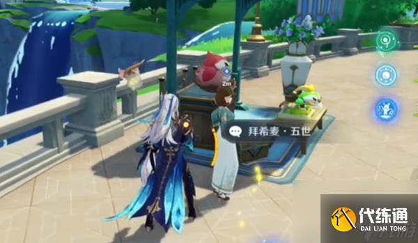 《原神》哐哐當(dāng)當(dāng)雀雀球第一天任務(wù)詳細(xì)流程一覽