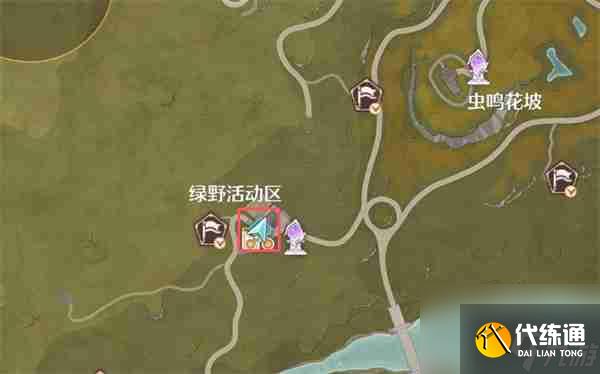 《無限暖暖》乘坐俯瞰日特別版飄然熱氣球任務(wù)完成指南