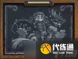 炉石传说31.0补丁有哪些更新内容 炉石传说31.0补丁更新详解