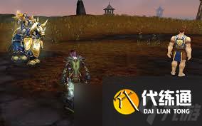 魔獸世界逃兵快遞任務怎么完成