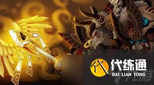 魔獸世界逃兵快遞任務怎么完成