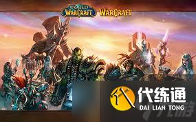 魔獸世界逃兵快遞任務怎么完成